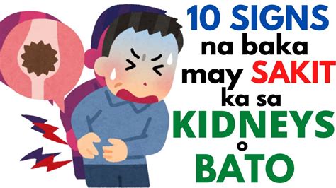 Sintomas ng sakit sa bato o kidney, makikita sa hitsura ng ihi, .